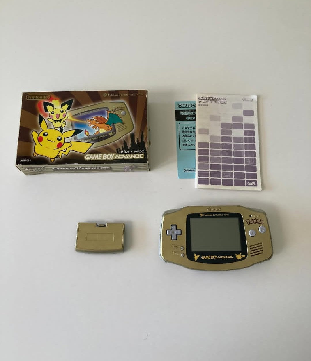 Game Boy Advance Edición Limitada Pokémon Center New York Dorado - Caja Original