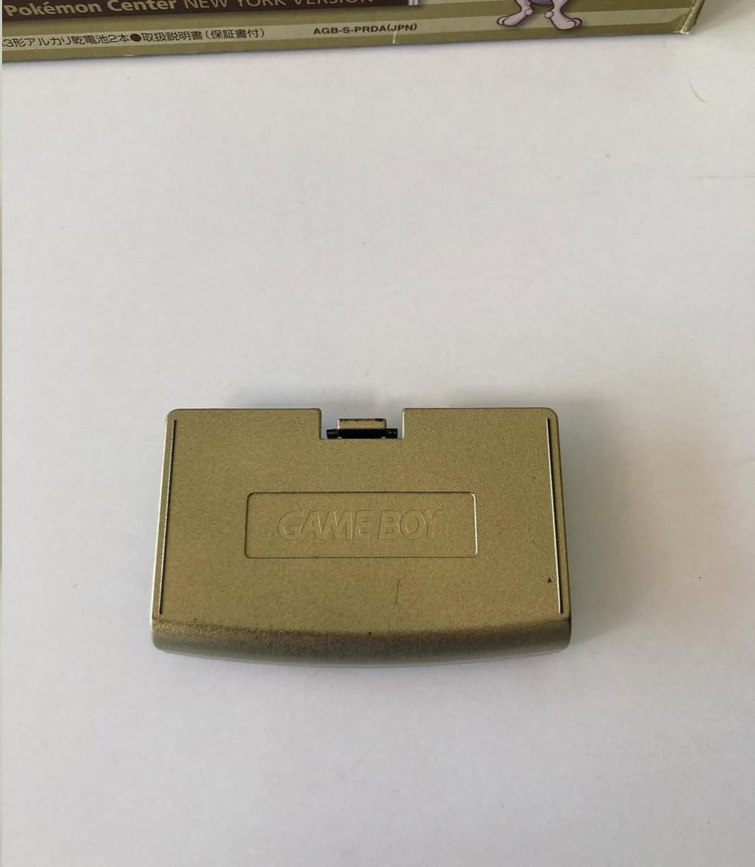 Game Boy Advance Edición Limitada Pokémon Center New York Dorado - Caja Original