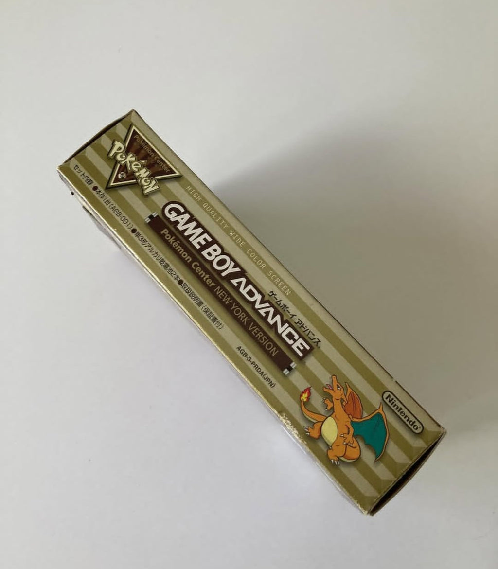 Game Boy Advance Edición Limitada Pokémon Center New York Dorado - Caja Original
